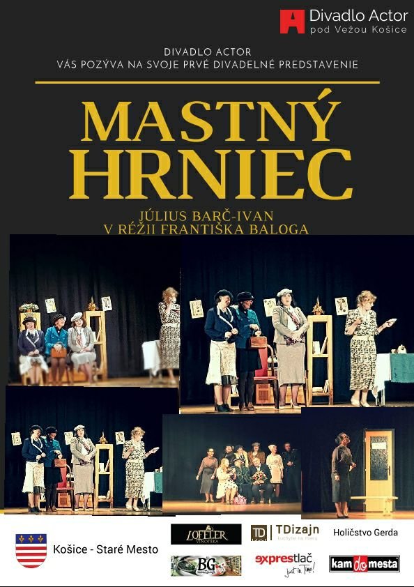 events/2017/06/admid0000/images/19059798_319323161851391_778255352775303468_n (1).jpg